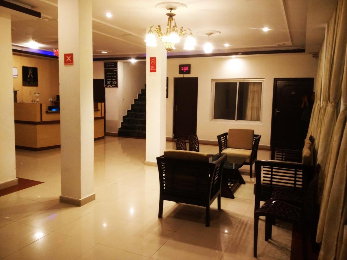 Hotel Hill Palace กอซานี ภายนอก รูปภาพ